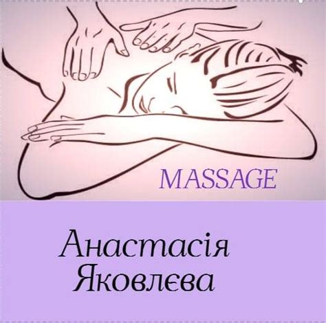 Sexual massage Izmail